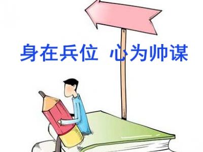 老秘网图.jpg