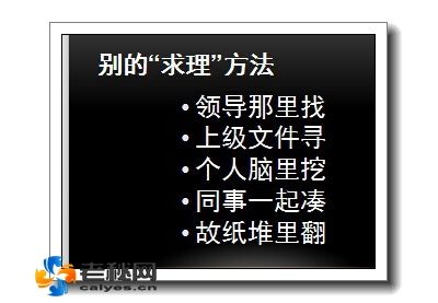 QQ图片20141120195109_副本.jpg