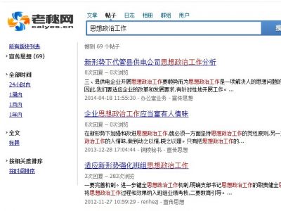 QQ图片20141204203538.jpg