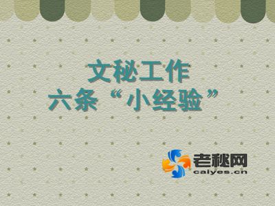 NeoImage_1副本.jpg