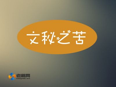 123age_副本.jpg