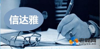 1_副本.jpg