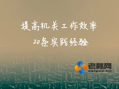 ok背景_副本.jpg