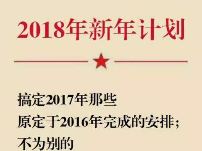 QQ图片20171106205632.jpg